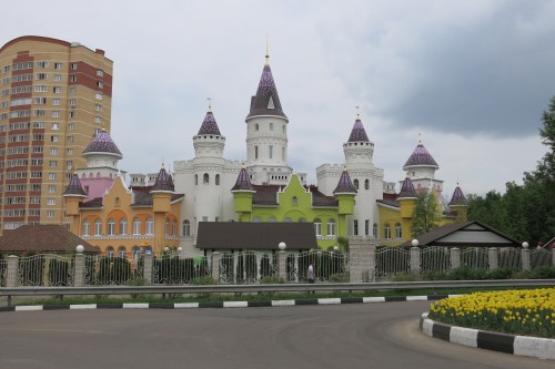 A fancy looking Kindergarten nearby the park