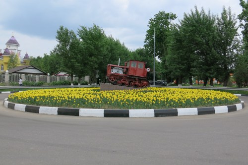 In front of the kindergarten